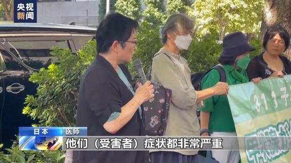 百胜钻石