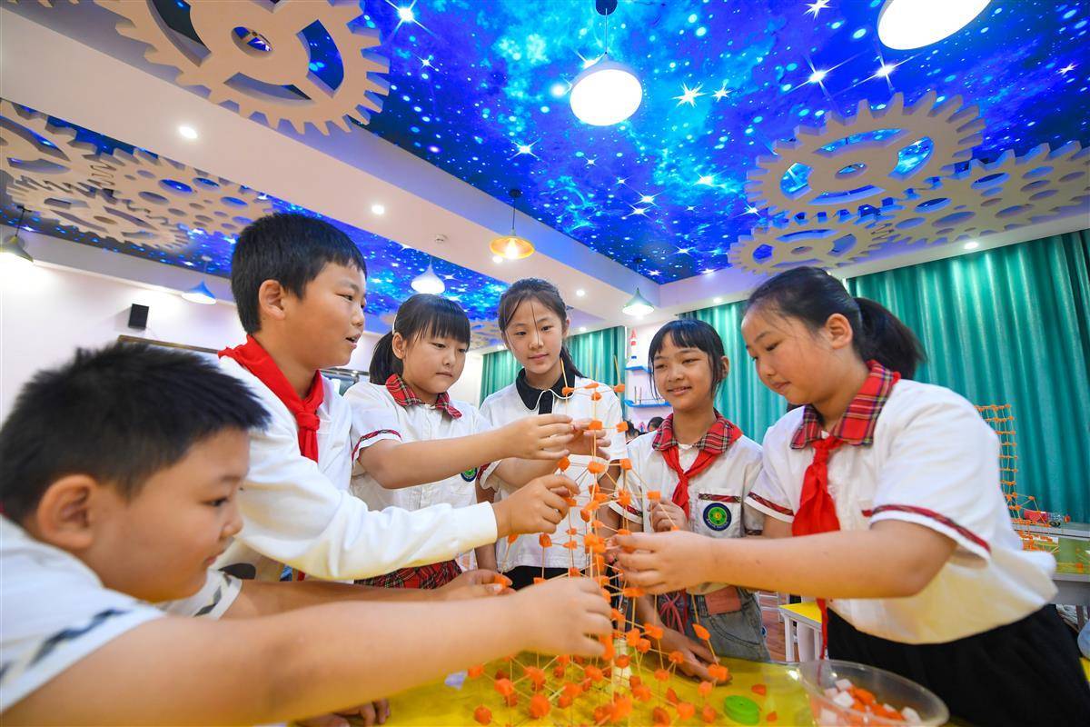 ccg集团公司